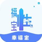 幸福宝视频无限次数app下载IOS