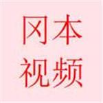 冈本视频app污免费版最新