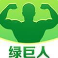 绿巨人秋葵黄瓜榴莲丝瓜ios无限制版